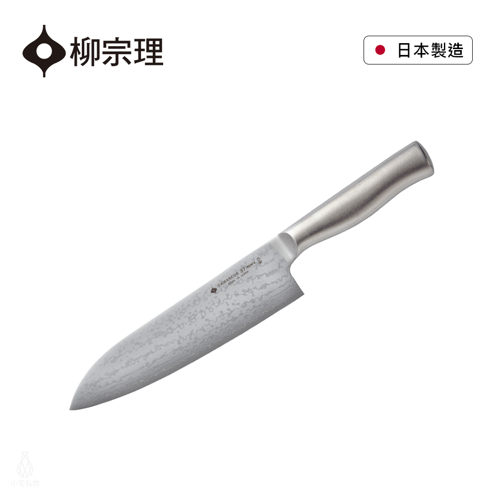 日本 柳宗理 大馬士革料理刀 18cm