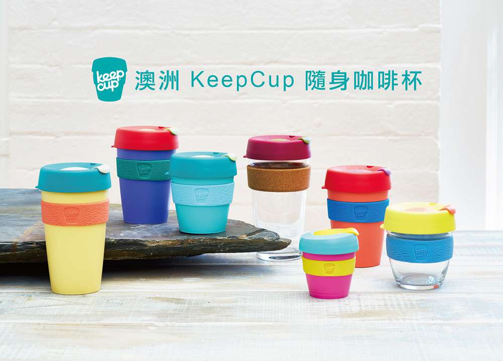 澳洲 KeepCup 隨身咖啡杯 隨行杯 M (派對)