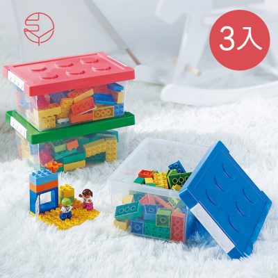 SHIMOYAMA_樂高可疊式積木玩具收納盒-3入-1