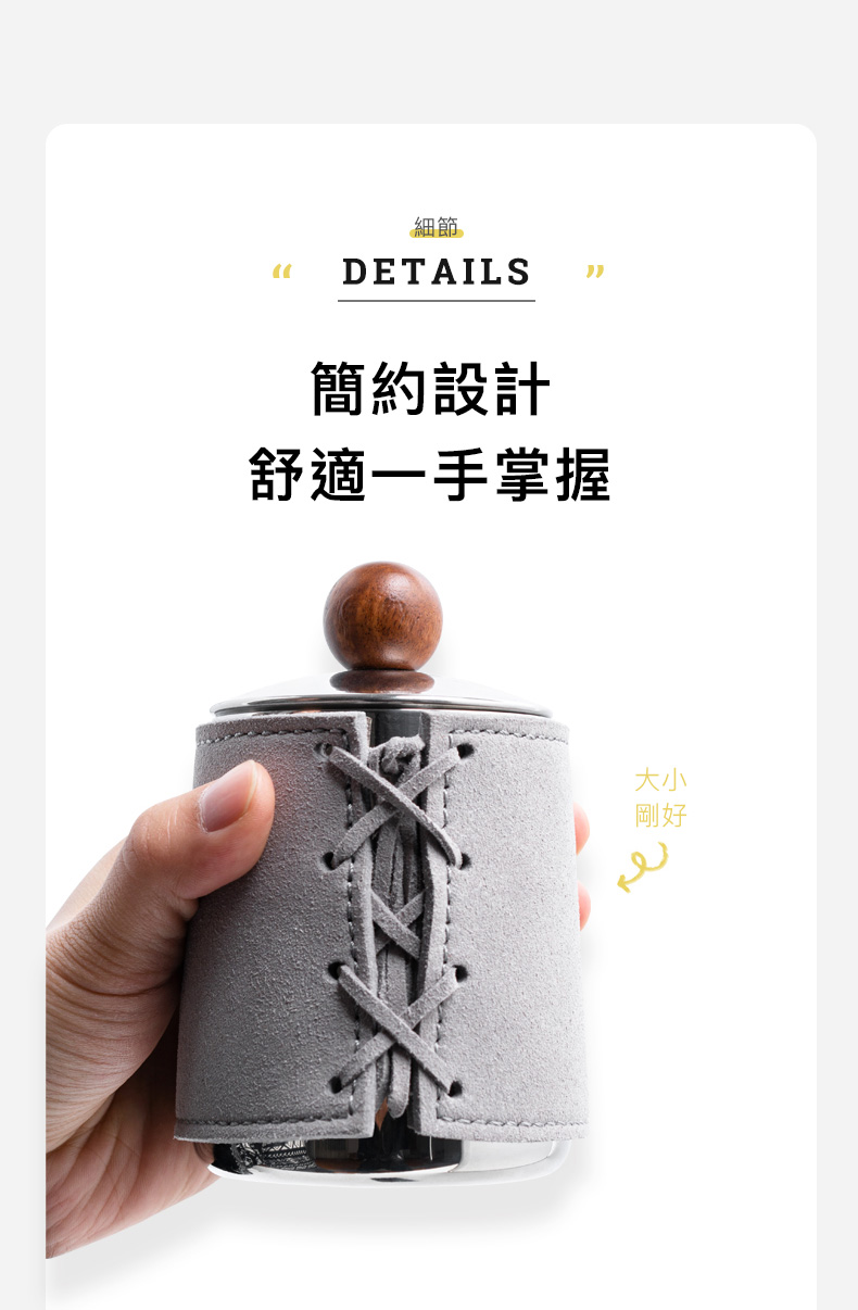 丹麥設計 PO:Selected 手沖細嘴咖啡壺 350ml (黑)