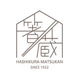 箸蔵 MATSUKAN