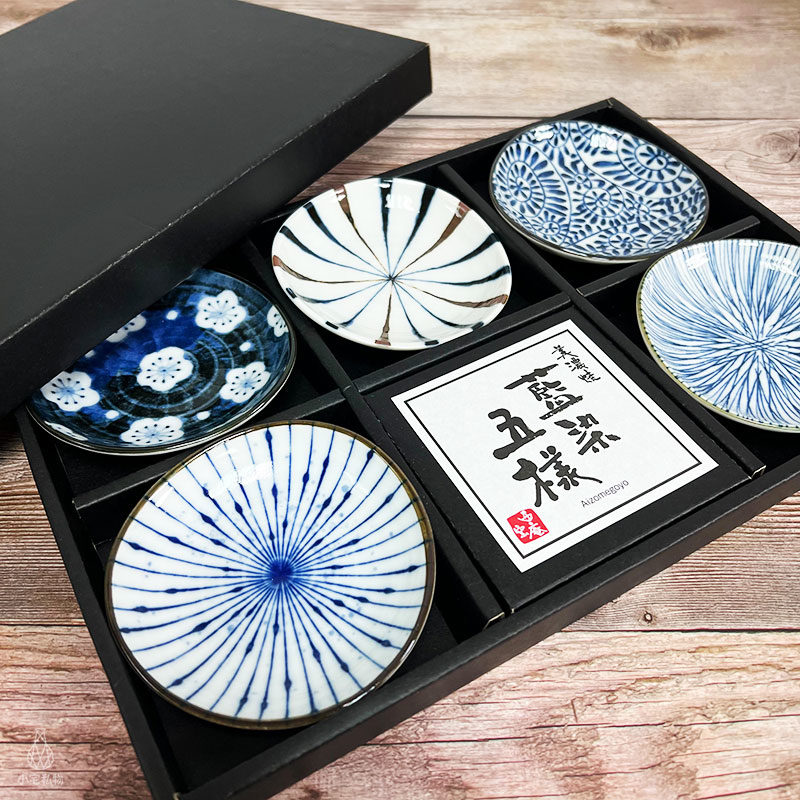 日本西庵窯藍染五樣小皿五入禮盒組- 美濃燒陶瓷| homeshops 小宅私物