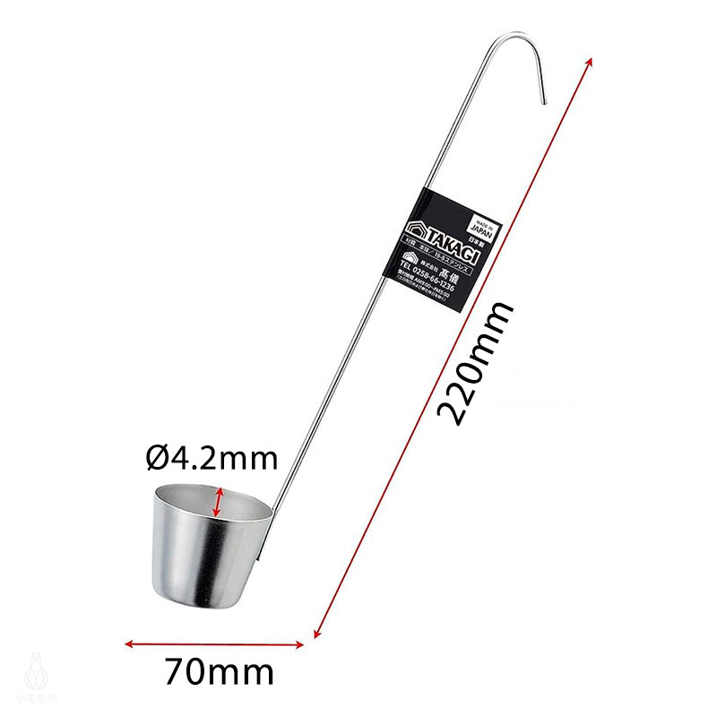 日本 TAKAGI 高儀 18-8不銹鋼 梅酒罐專用勺 35cc 規格