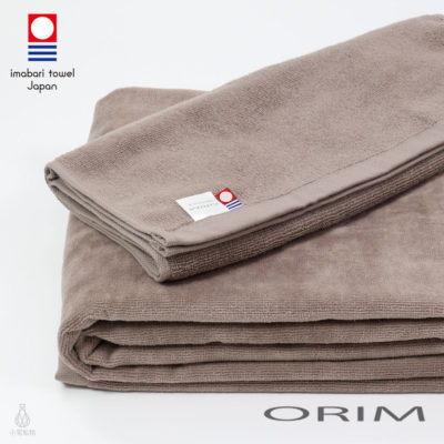 ORIM_VELOUR-PRO_浴巾_棕4