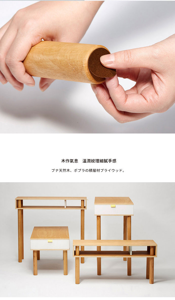 日本 ideaco 解構木板電視櫃