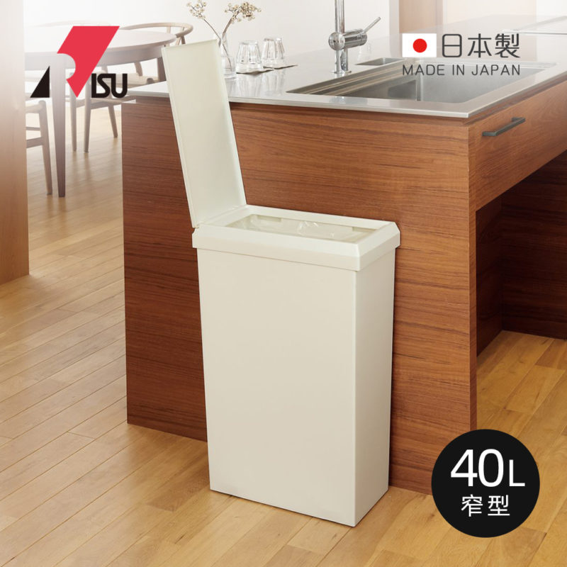 日本 RISU SOLOW 日本製窄型分類垃圾桶 (附輪) 40L (2色)