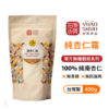 源順 純杏仁霜 400g