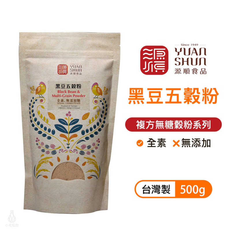 源順 黑豆五穀粉 500g