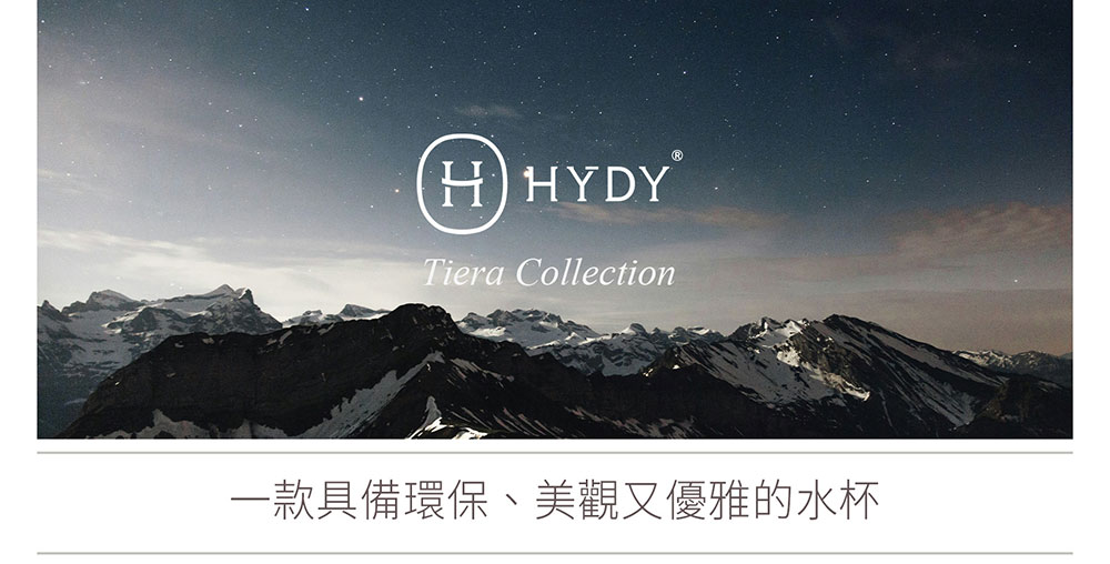 美國 HYDY Tiera 露營杯 300ml 鈦灰杯