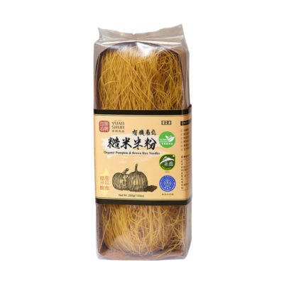 YuanShun_Pumpkin_AD