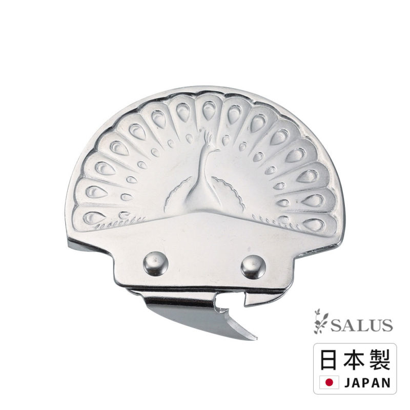 日本製 SALUS 不鏽鋼造型開罐器 (孔雀)