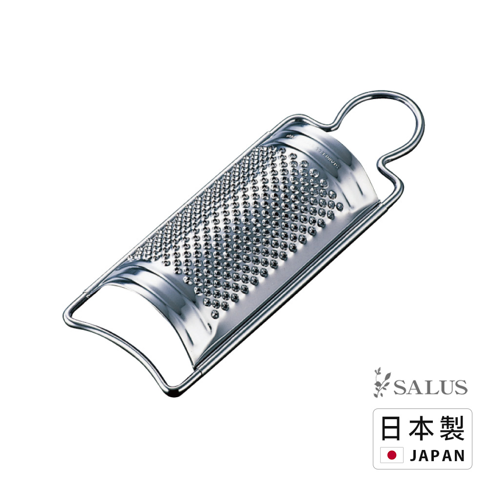 日本製 SALUS 不鏽鋼半圓磨起司器