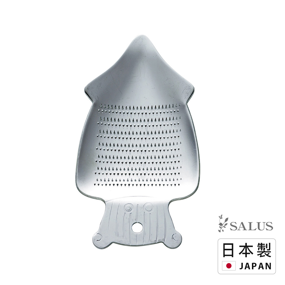 日本製 SALUS 不鏽鋼磨泥器 (烏賊)