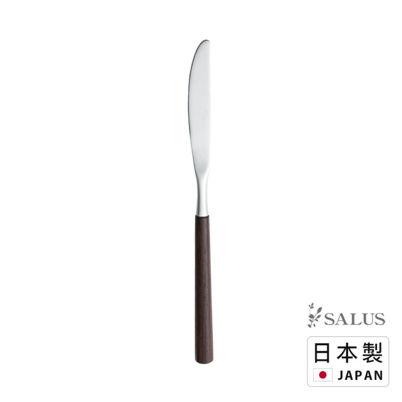 日本製 SALUS 優雅細木餐具系列 花梨木柄 餐刀