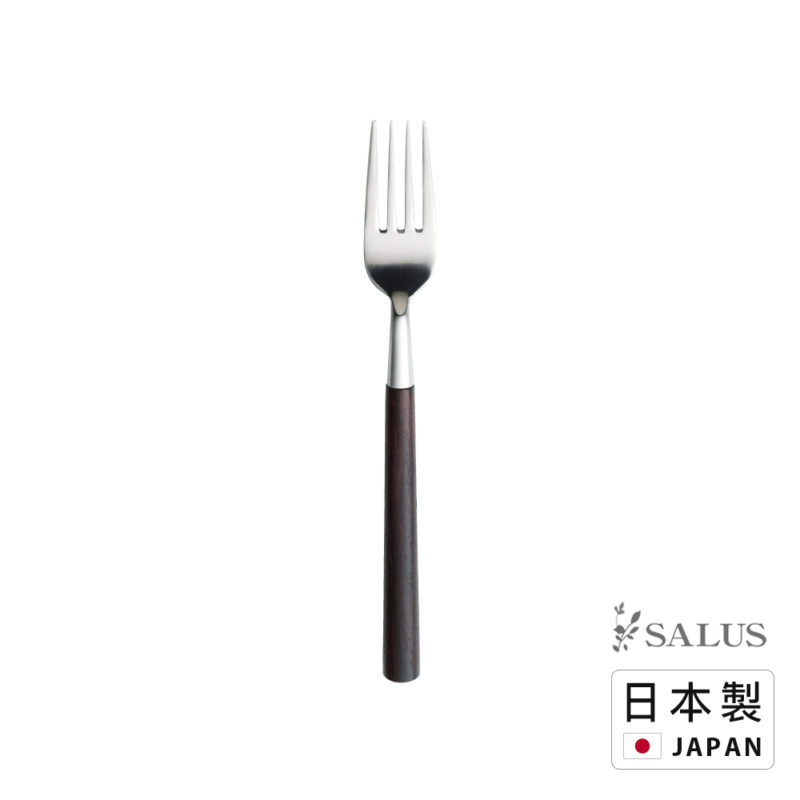 日本製 SALUS 優雅細木餐具系列 花梨木柄 餐叉