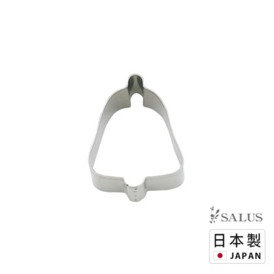 日本製 SALUS 造型餅乾壓模器 (鈴鐺)