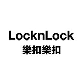 LocknLock 樂扣樂扣