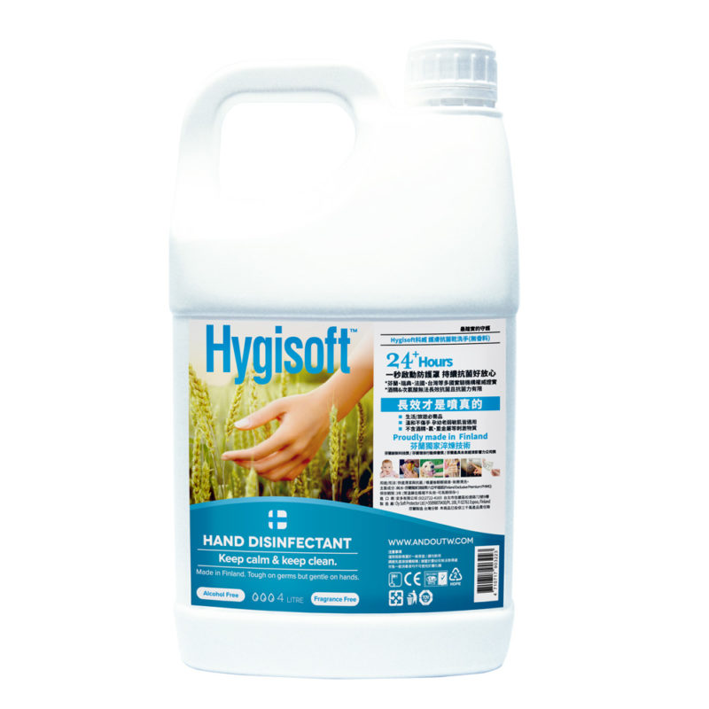 芬蘭 Hygisoft 科威 護膚抗菌乾洗手 4L