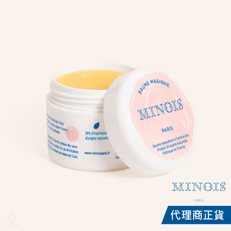 法國 MINOIS 萬用修護膏 50ml